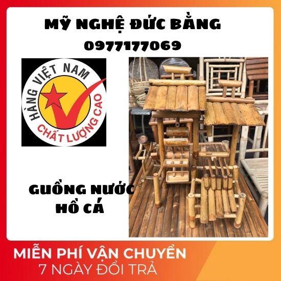 Thác nước phong thủy bằng tre ,Guồng nước tiểu cảnh tiểu cảnh hai chức năng quay nước đánh nhạc