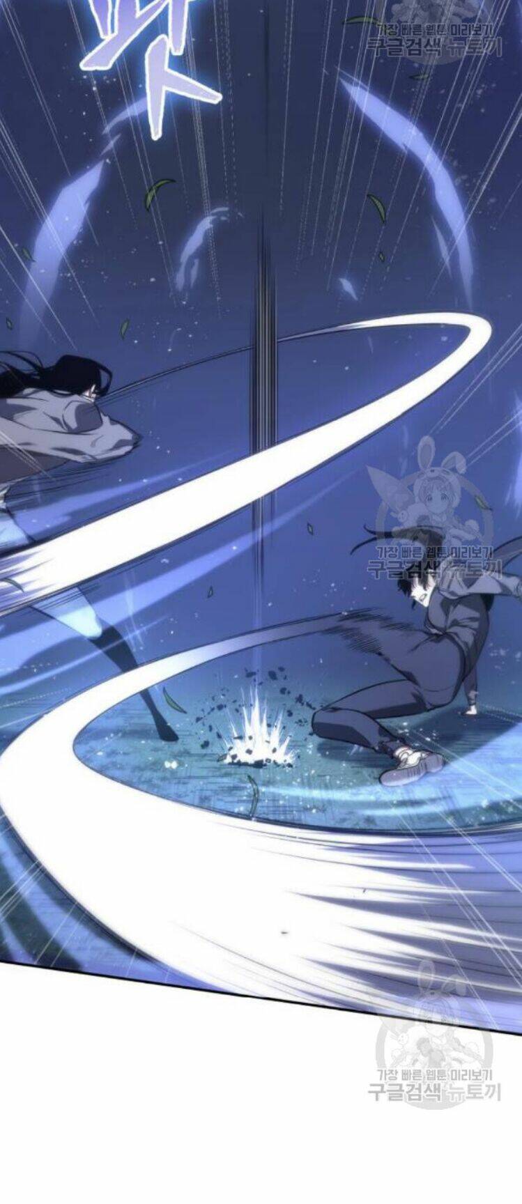 toàn trí độc giả - omniscient reader chapter 42 26