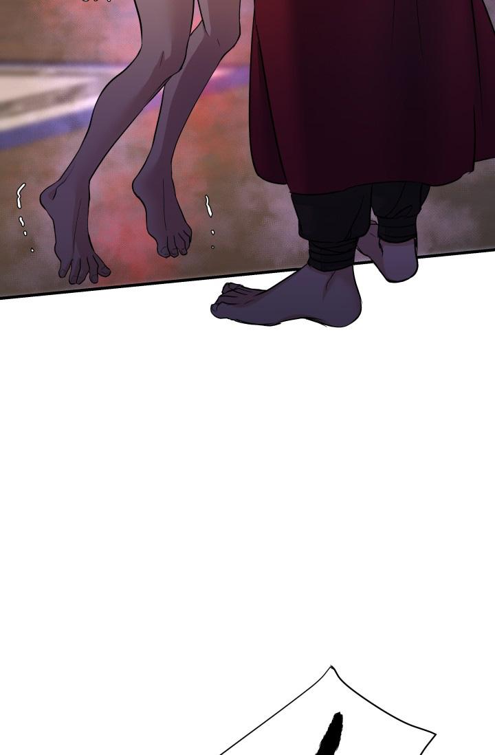 bóng trăng chapter 15 18