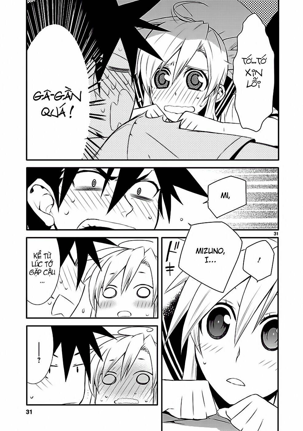 nyankoi! chapter 32 33