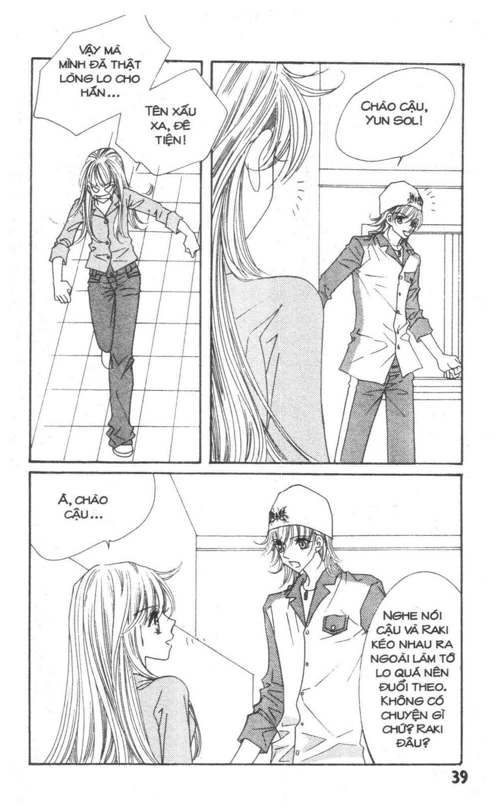 i accept you chapter 19 39