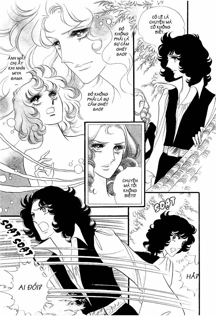 oniisama e... chapter 10 3