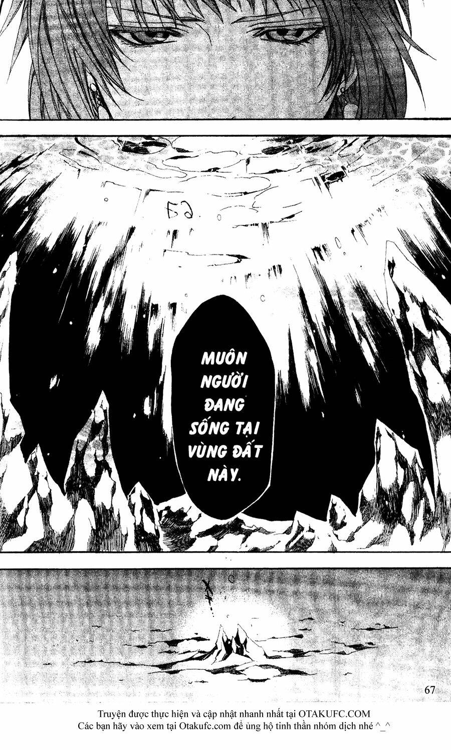 high & high chapter 31 4