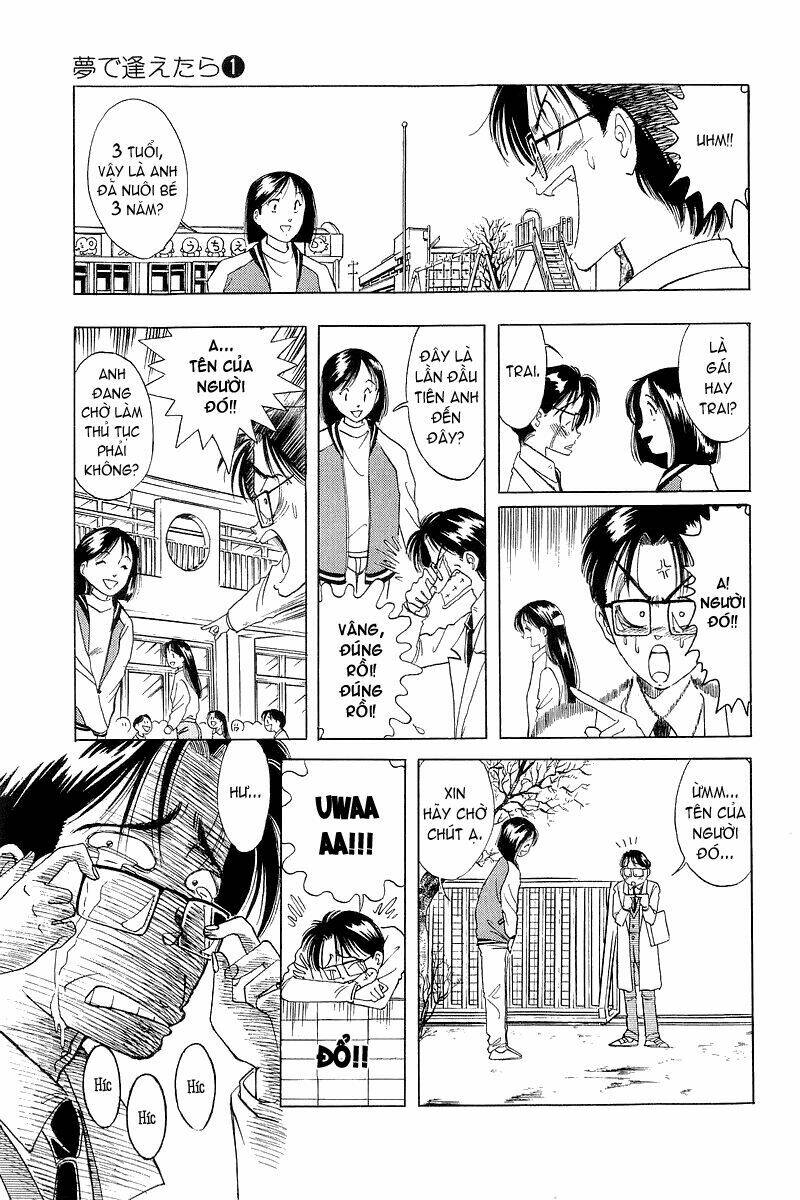 yume de aetara chapter 2 8