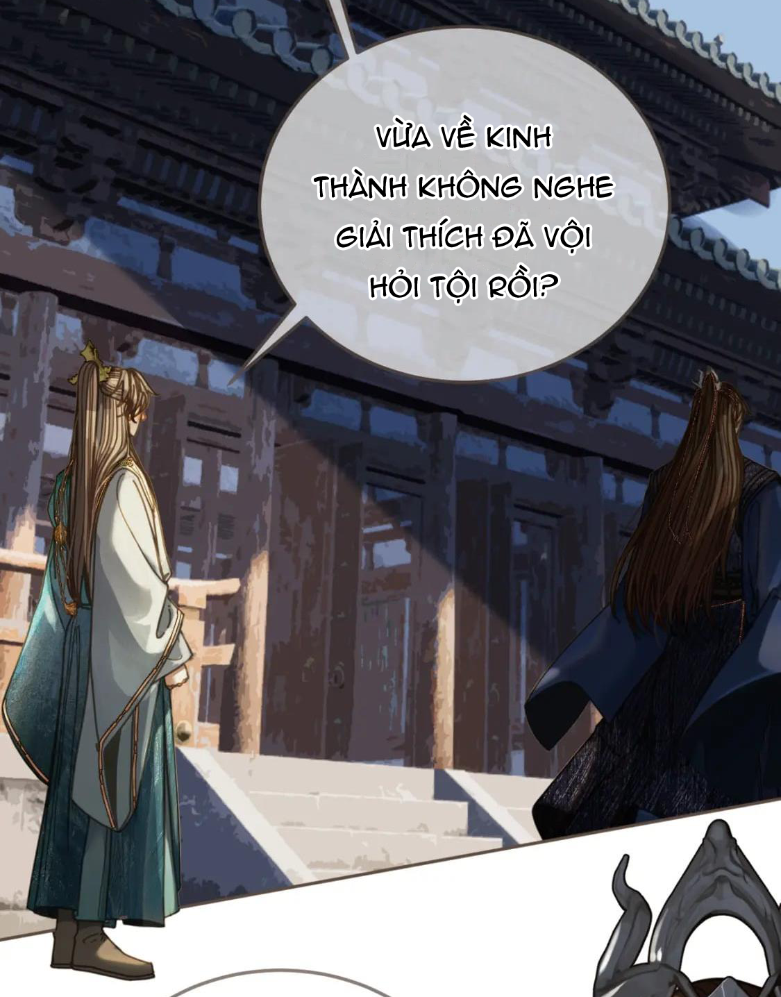 á nô 2: thám hoa chapter 4 17