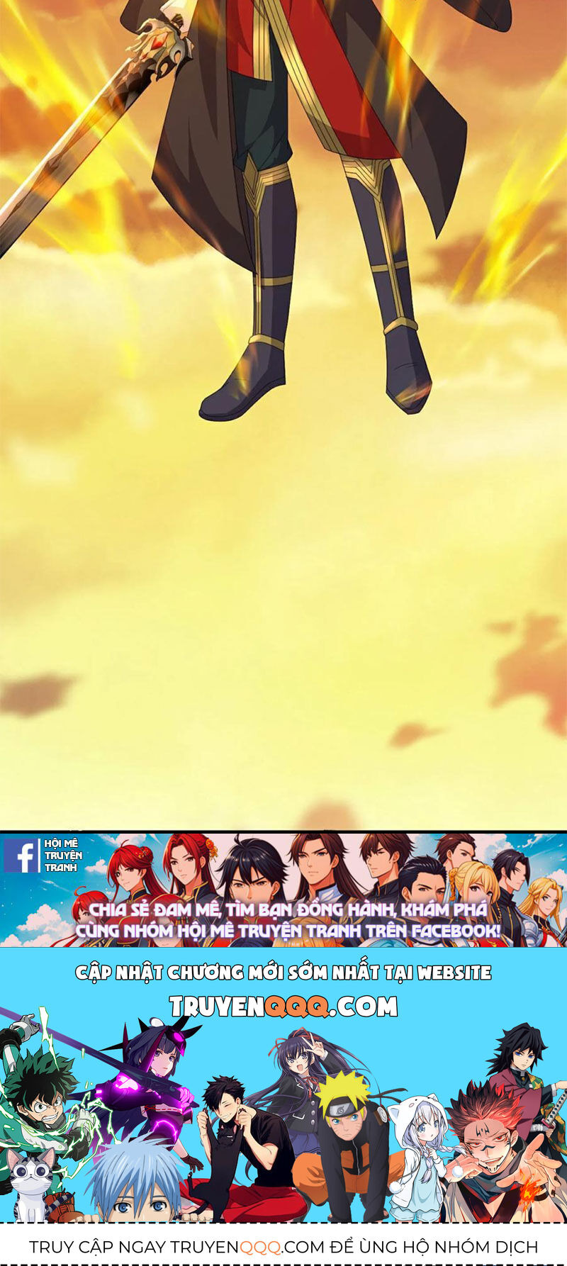 tiên võ đế tôn chapter 588 64