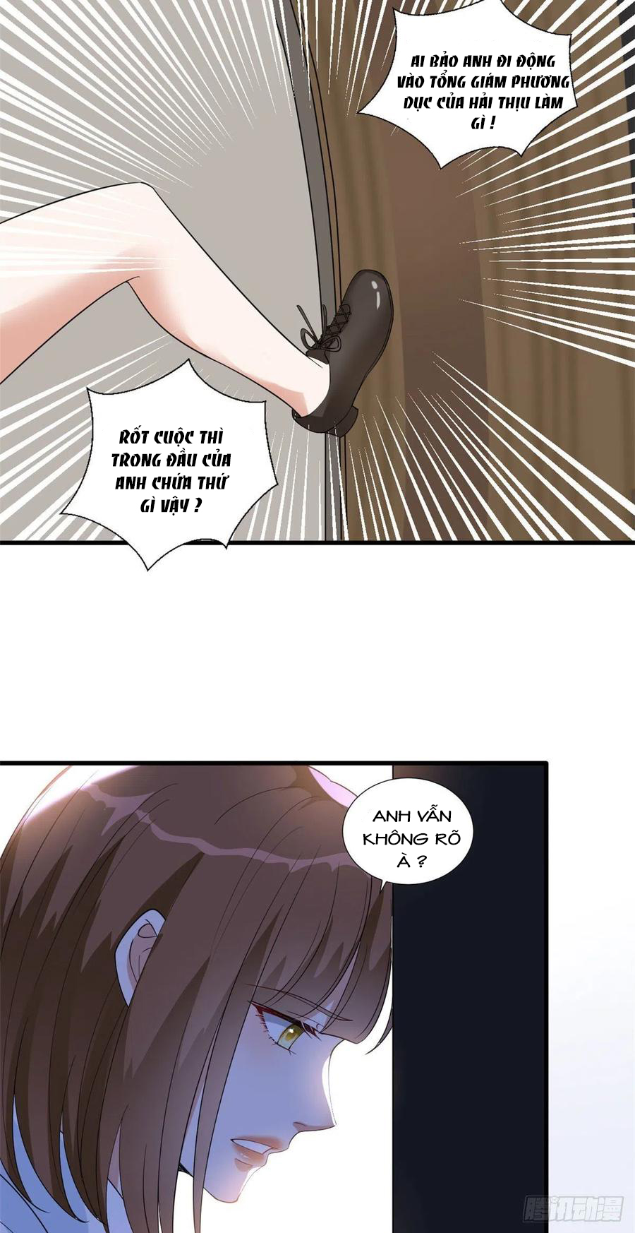 thí hôn lão công, cần giúp sức chapter 504 16