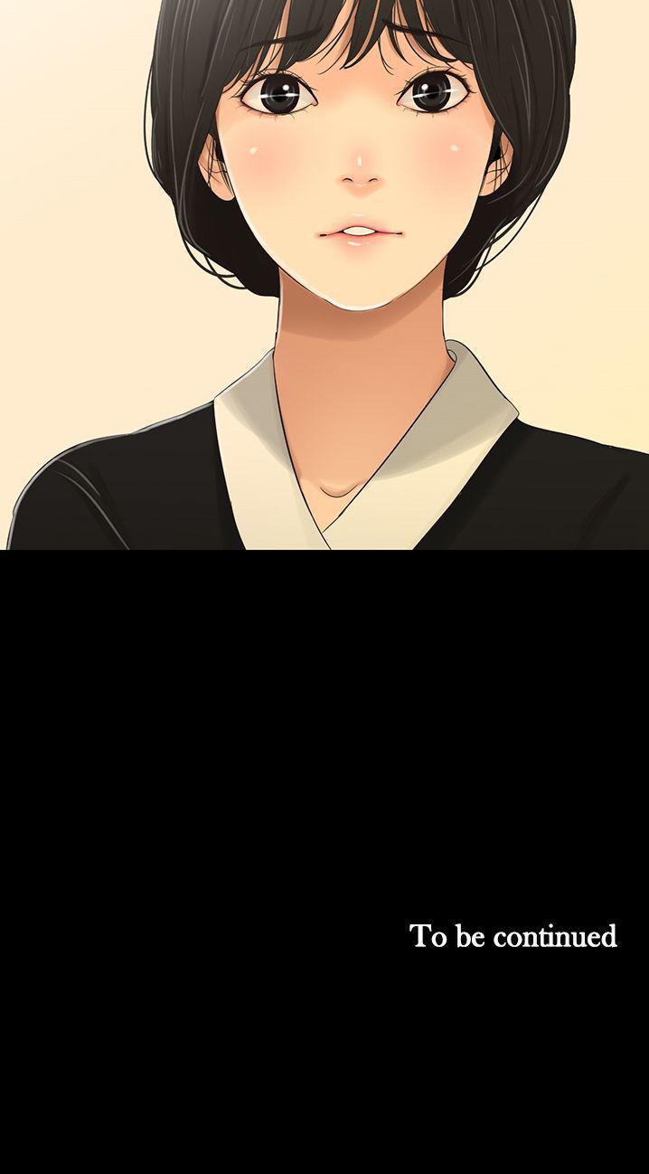 chú và cháu chapter 1 53