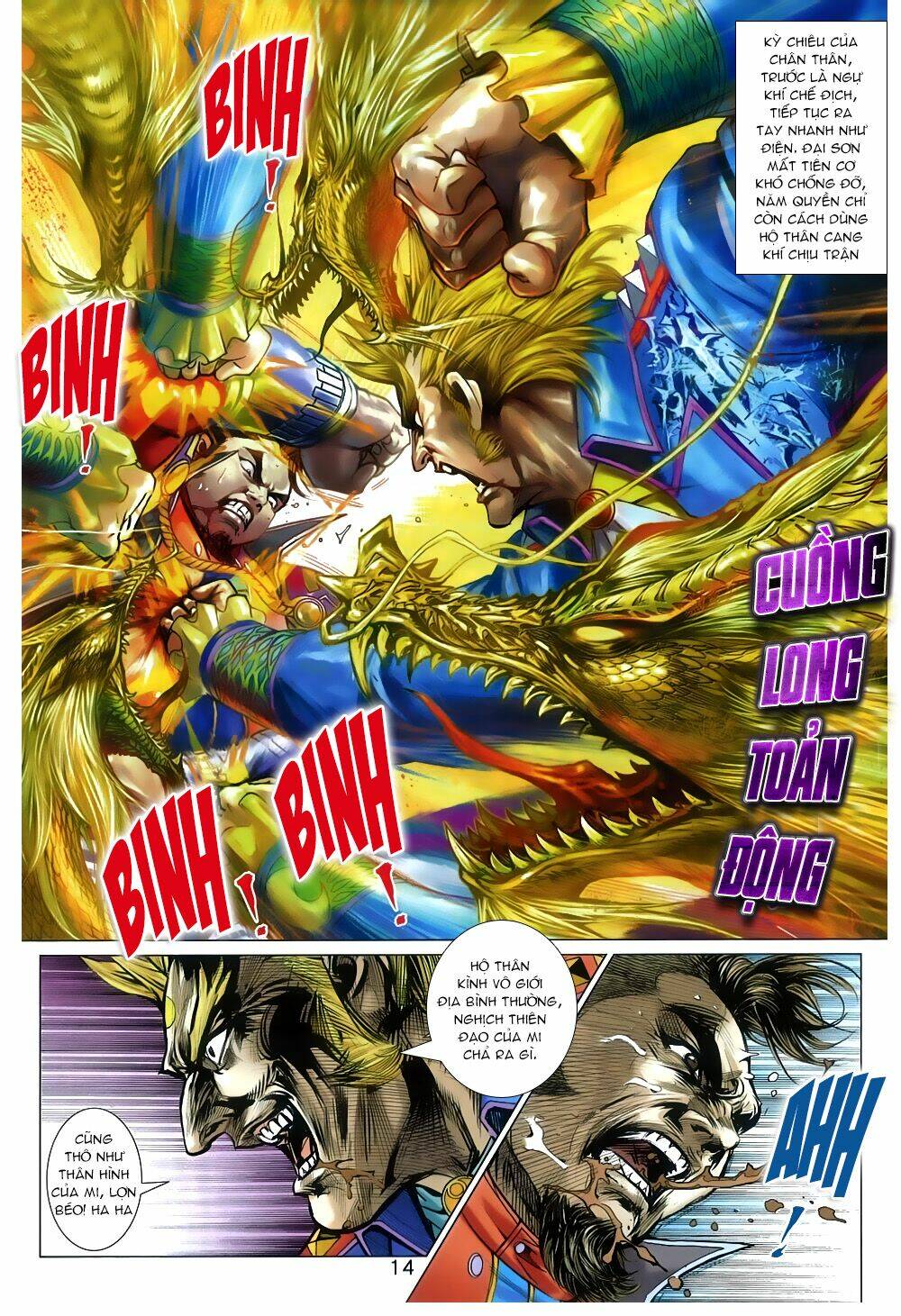 tân tác long hổ môn chapter 809 14