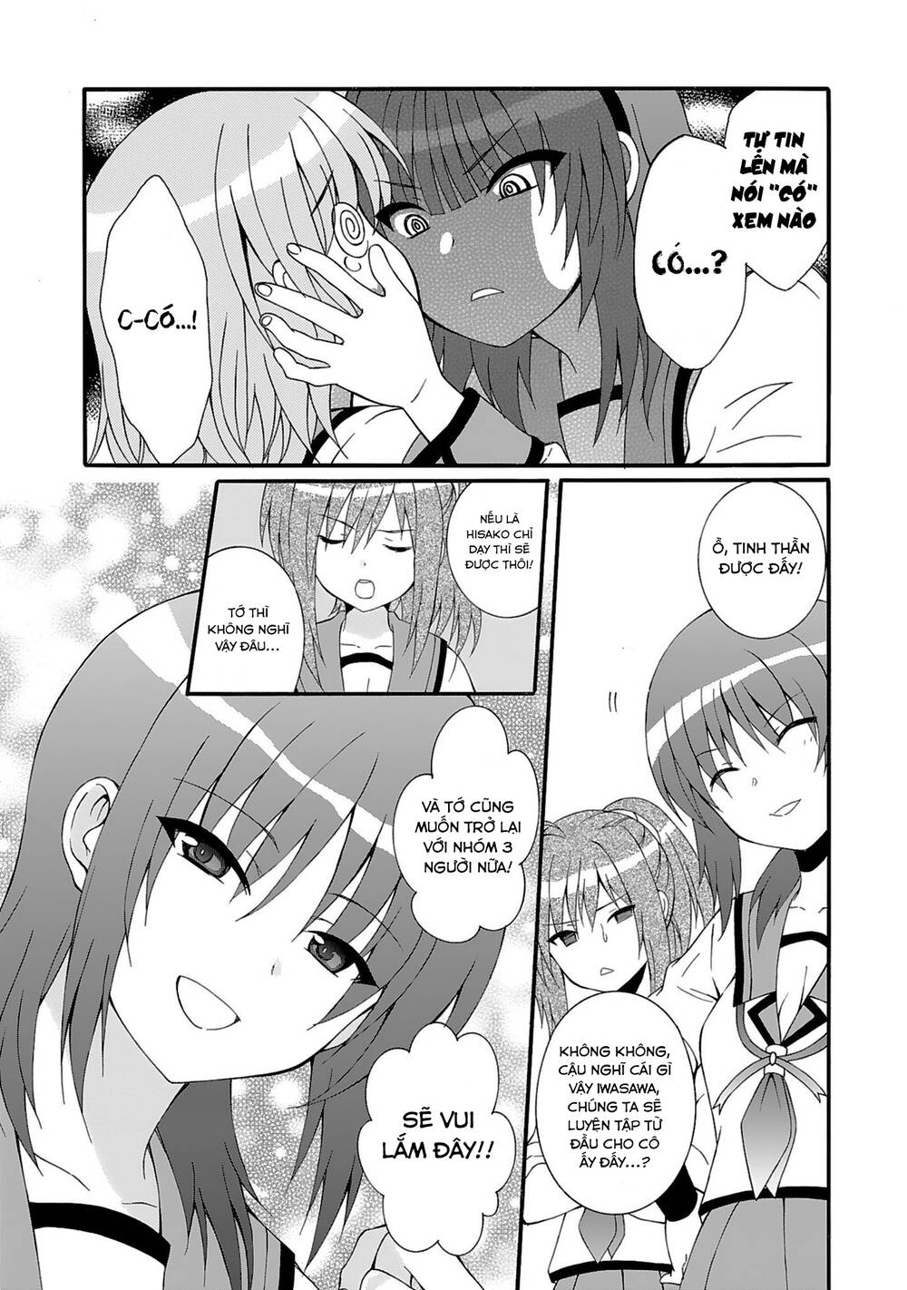 angel beats! heaven's door chapter 71 13