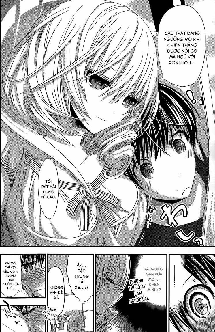 minamoto-kun monogatari chapter 112 8