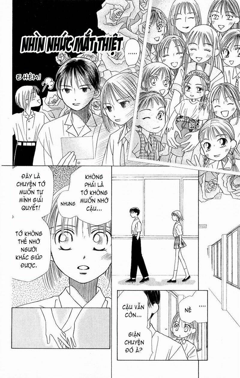 kare kano hajimemashita chapter 14 16