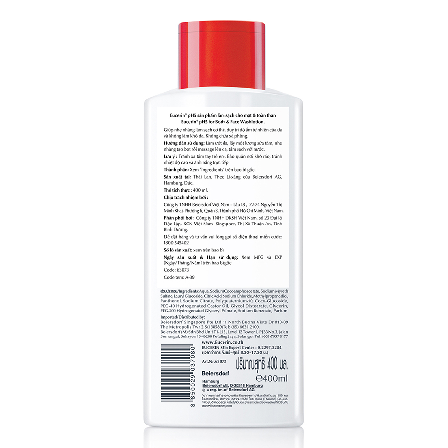 Sữa Tắm Cho Da Cơ Thể Nhạy Cảm Eucerin Ph5 Skin-Protection Washlotion (400ml)