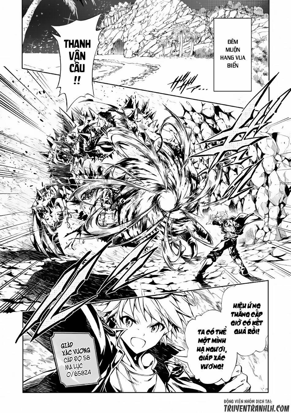 kouritsu kuriya madoushi, dani no jinsei de madou o kiwameru chapter 18 3