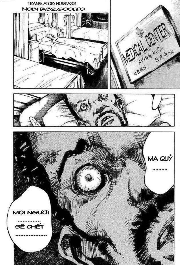 blue heaven chapter 2 33