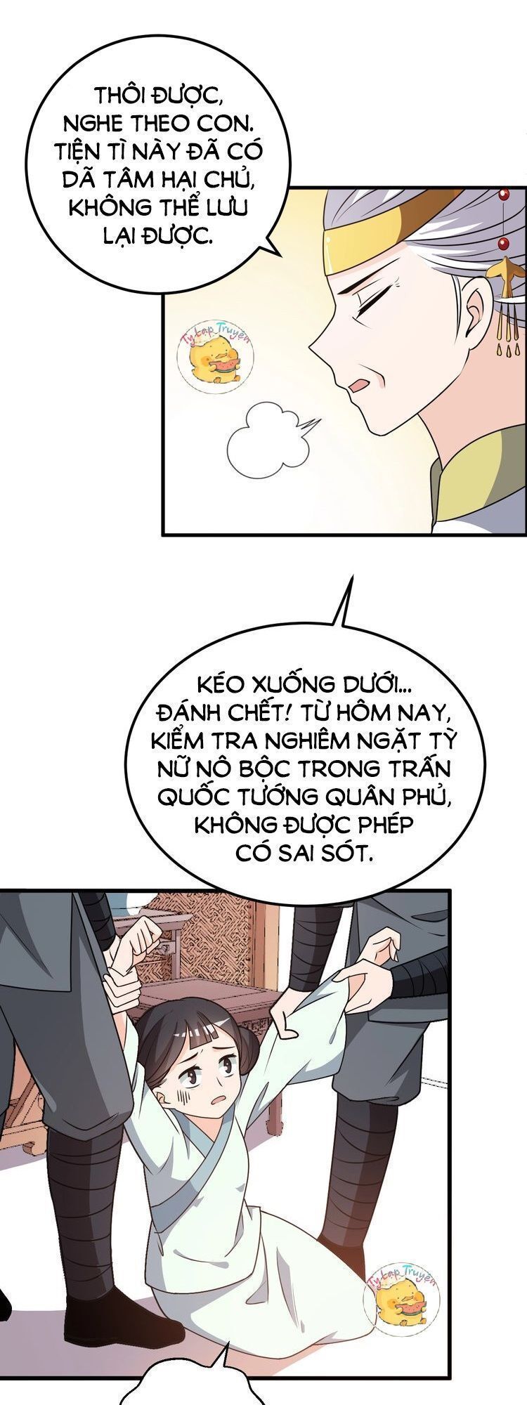 mấy độ cẩm nguyệt say cũng liễu chapter 7 5