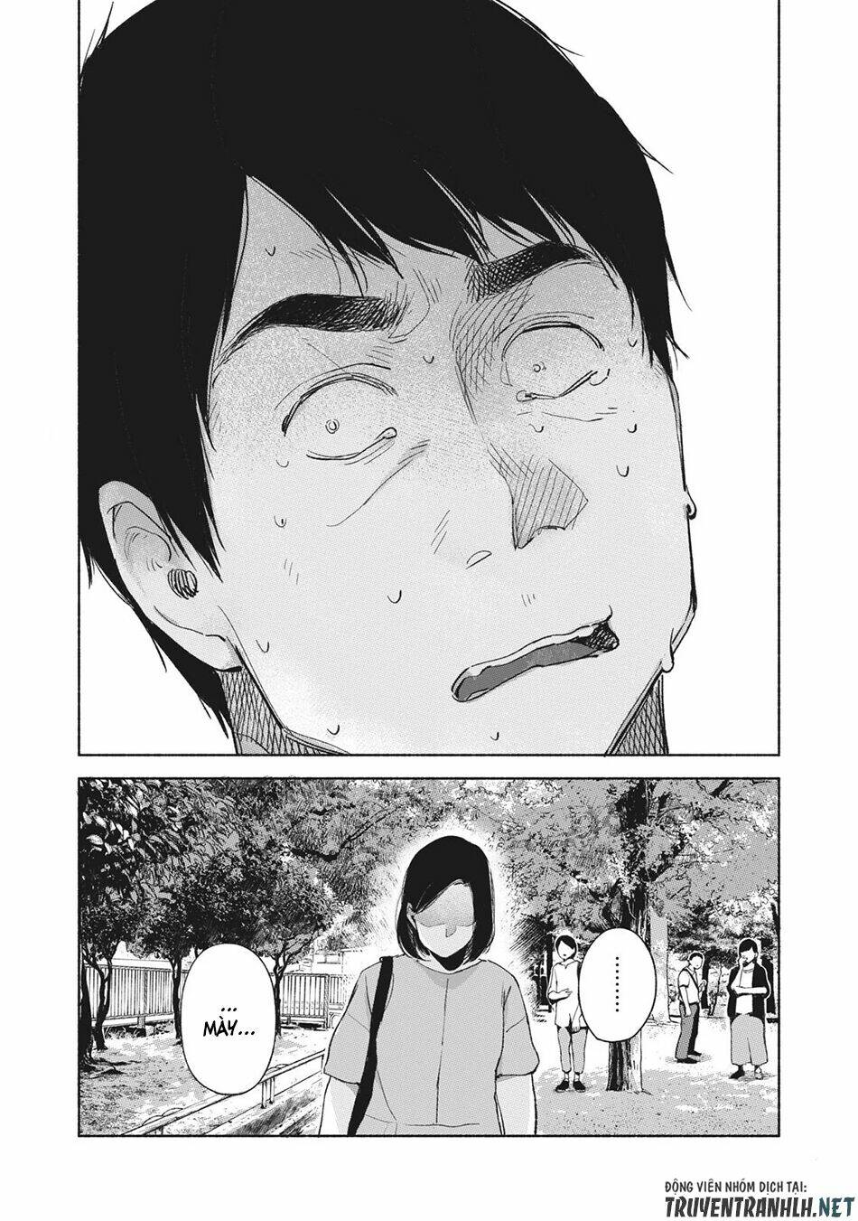 my daughter's friend chapter 49 18