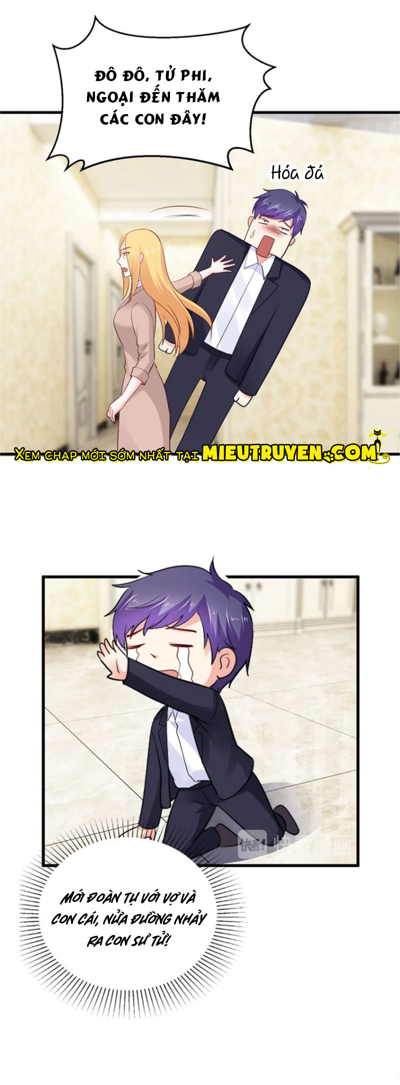 độc nhất sủng ái của thủ tịch chapter 104 11