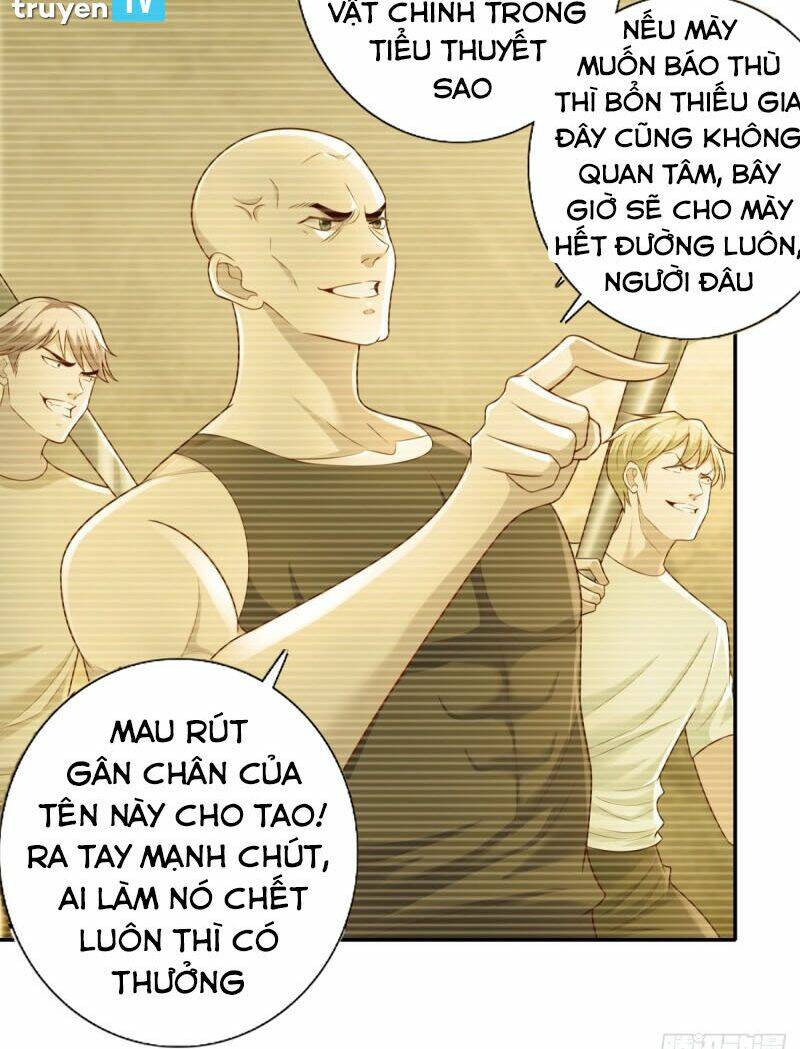 trùng sinh chi thần đế quy lai chapter 41 21