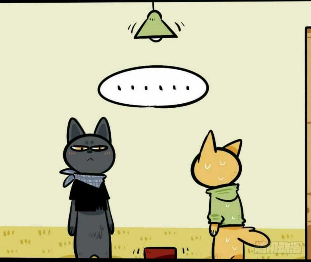 đời không như mình tưởng chapter 27 6