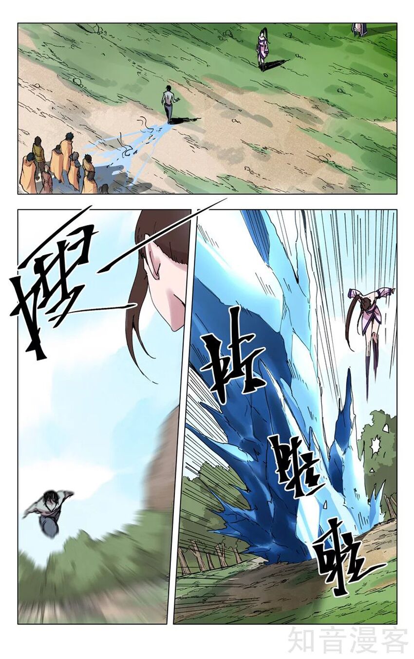 vạn giới tiên trung chapter 188 10