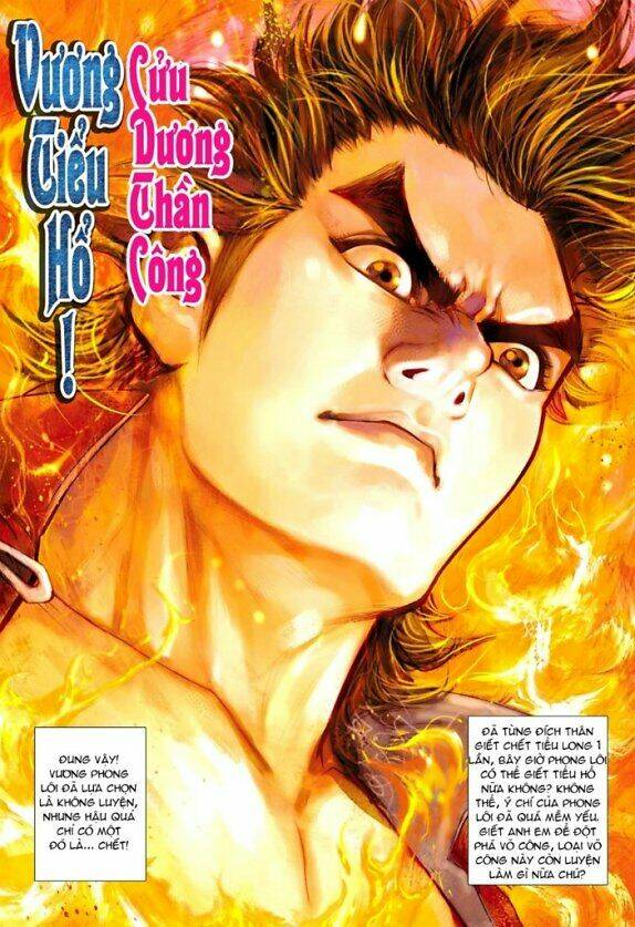 vương phong lôi 1 chapter 15 33