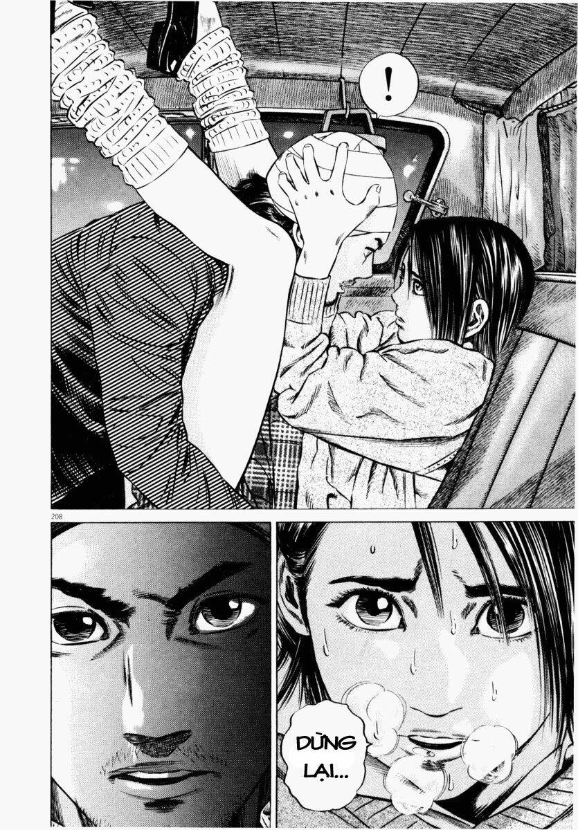 homunculus chapter 45 49