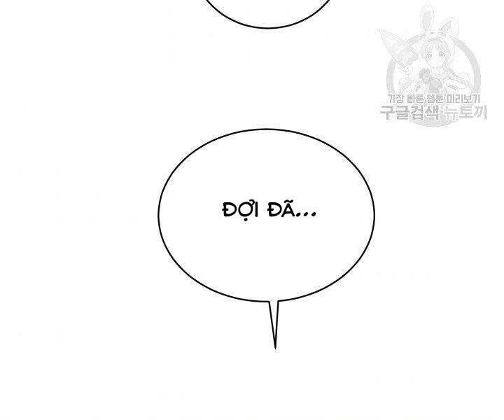 giả vờ làm kẻ vô dụng ở học đường chapter 21 96