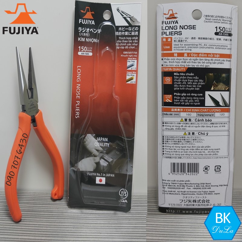 Kìm nhọn 6inch/ 150mm Fujiya AR-150S Kềm cắt dây thép đồng