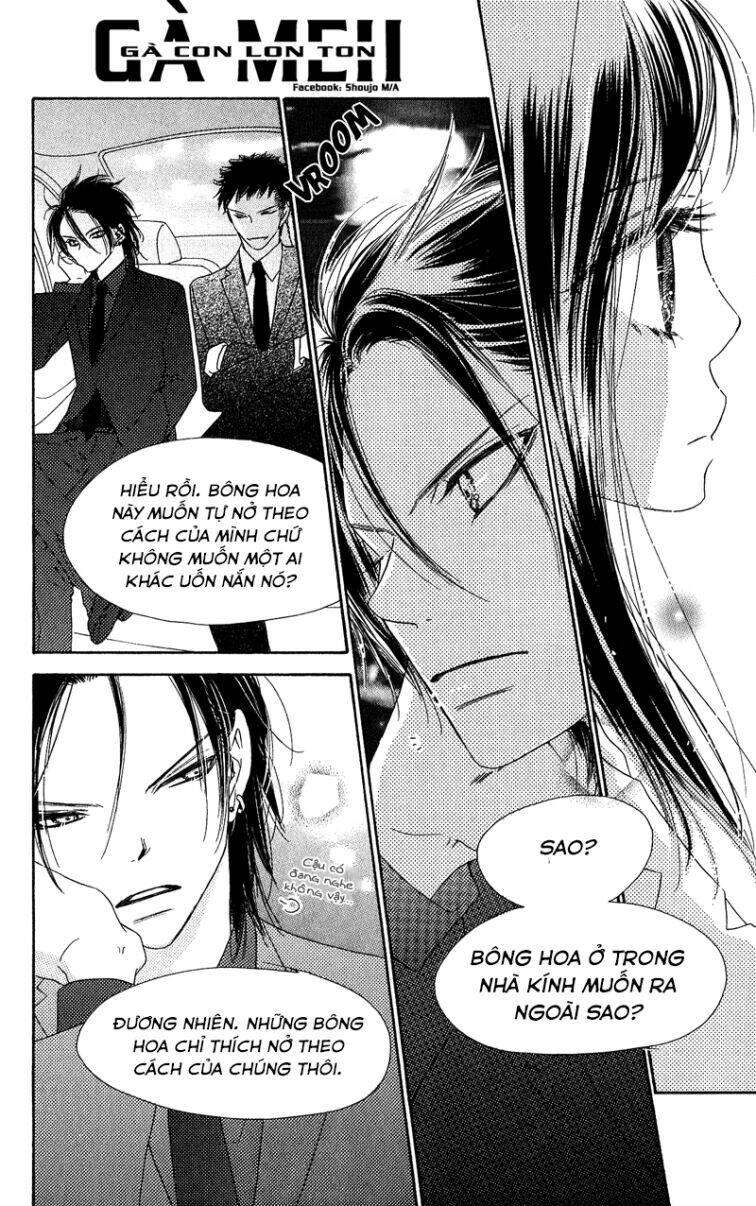 kiss/hug chapter 12 11