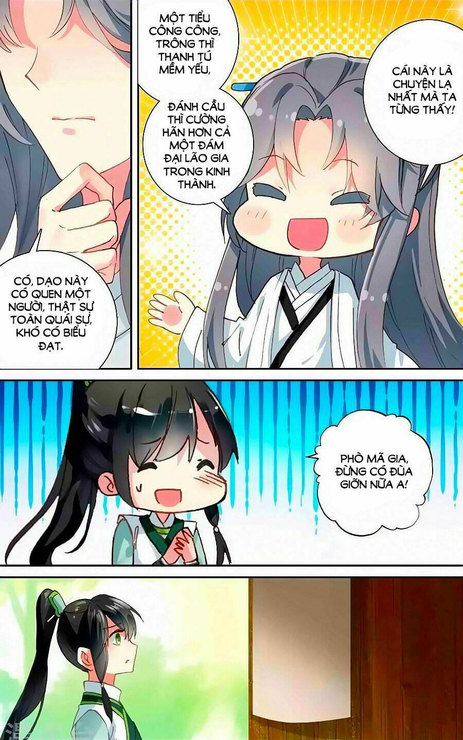 trâm trung lục chapter 51.2 6