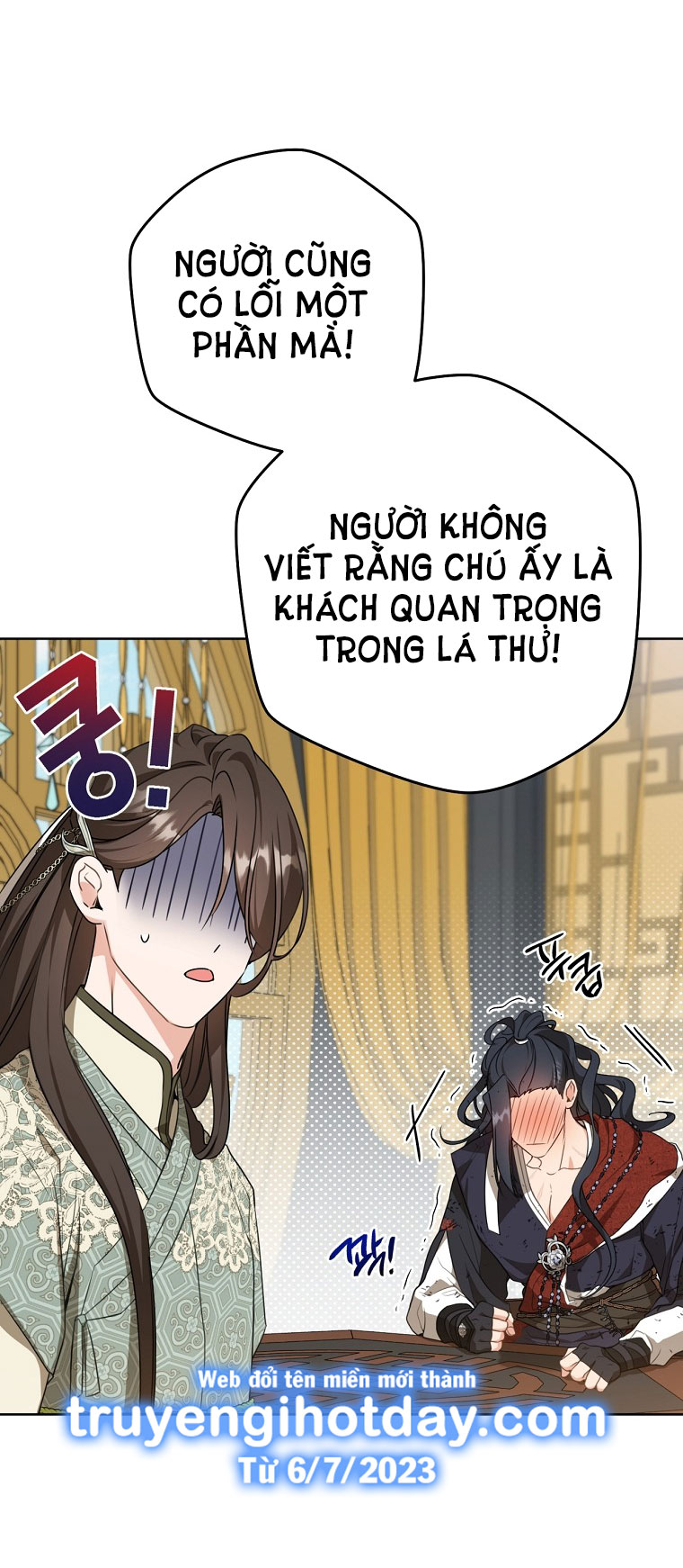 trở thành đứa cháu gái bị ghẻ lạnh trong gia tộc võ giả hùng mạnh chapter 22.1 24