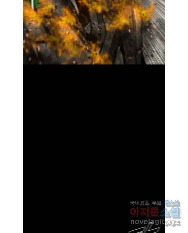 mật mã mê cung chapter 79 48