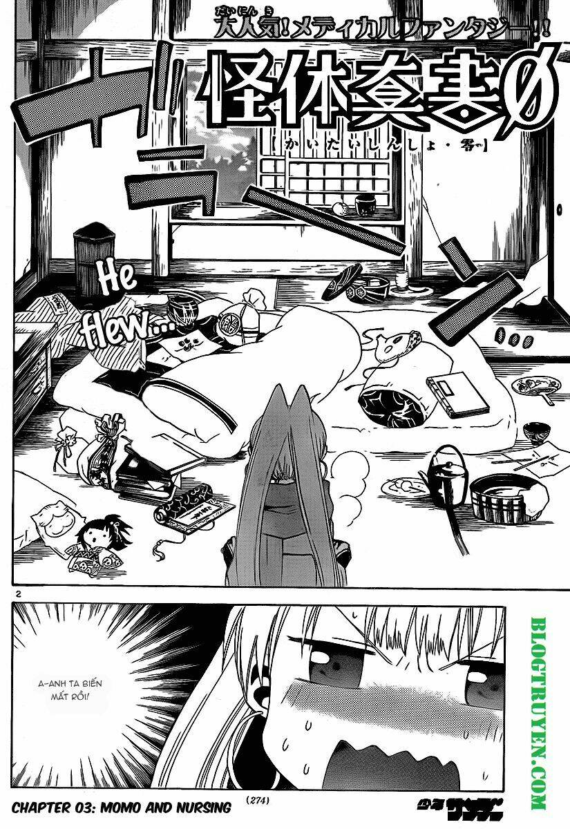 kaitai shinsho zero chapter 11 5