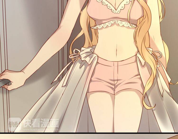 lượm được 1 tiểu hồ ly chapter 60 15