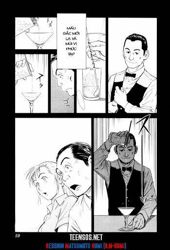 bartender chapter 2 22