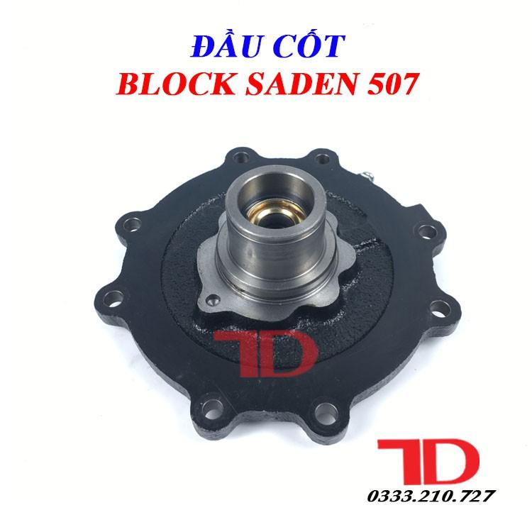 BỘ ĐẦU CỐT BLOCK SANDEN 507