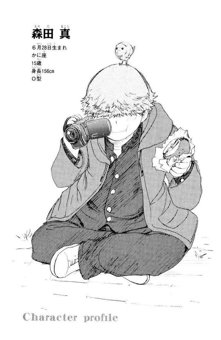 cage of eden chapter 85 25