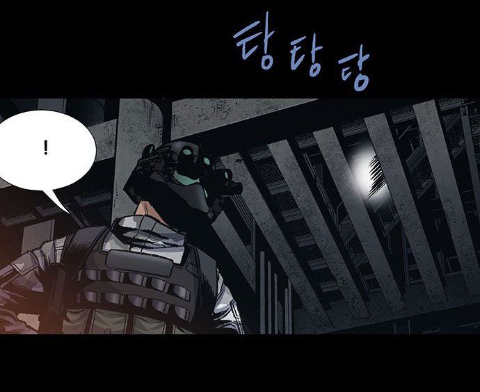 dog man (chó săn) chapter 1 95