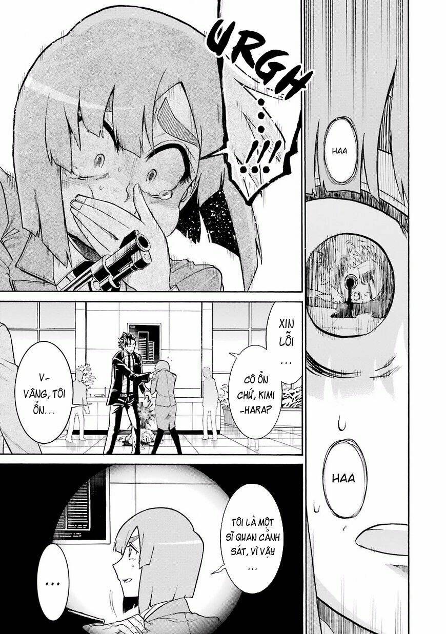 murcielago chapter 50 11