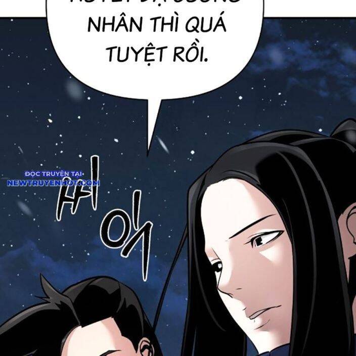 Tiểu Tử Đáng Ngờ Lại Là Cao Thủ chapter 66 44