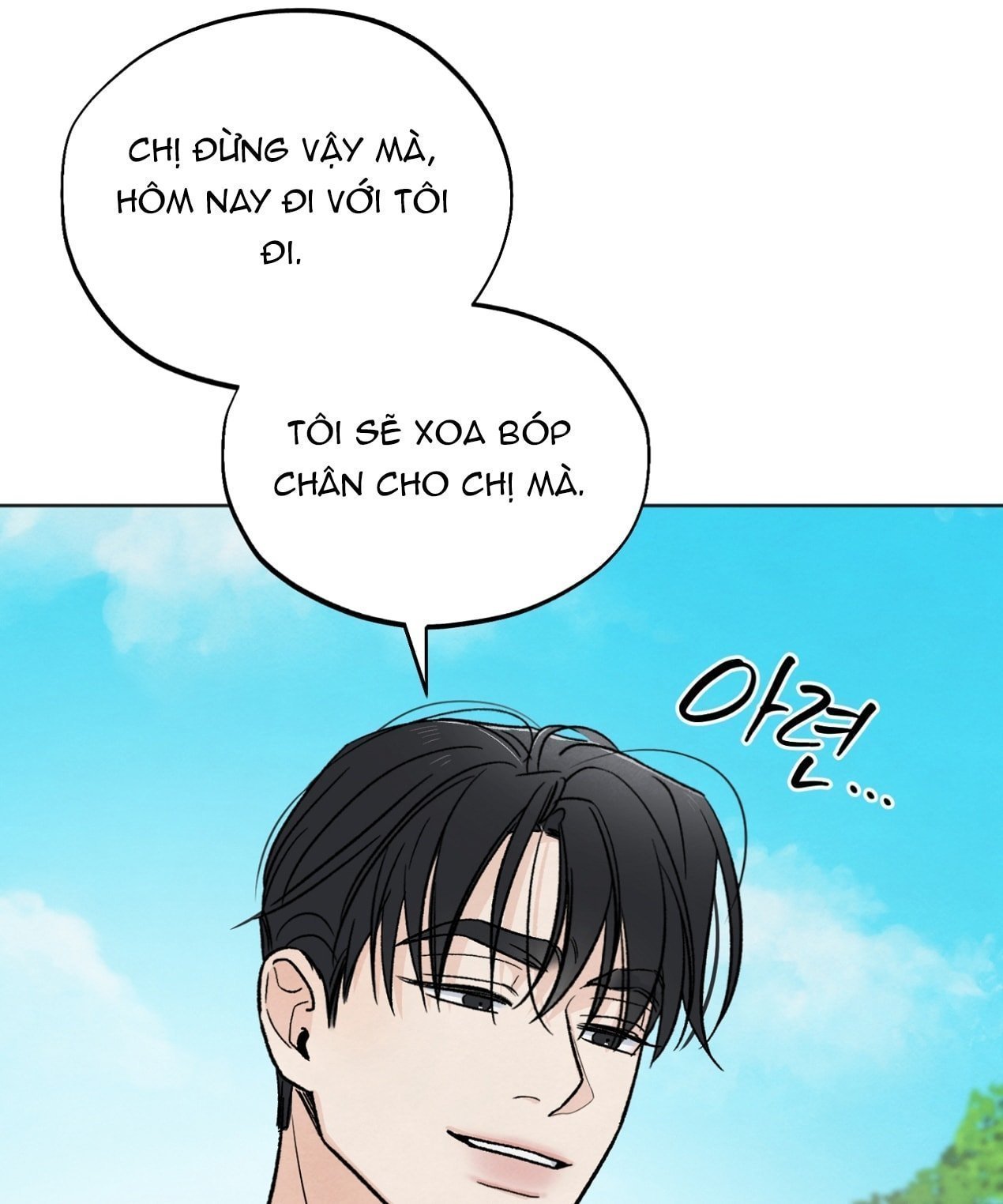 hoàn cảnh của rác rưởi chapter 30.2 64