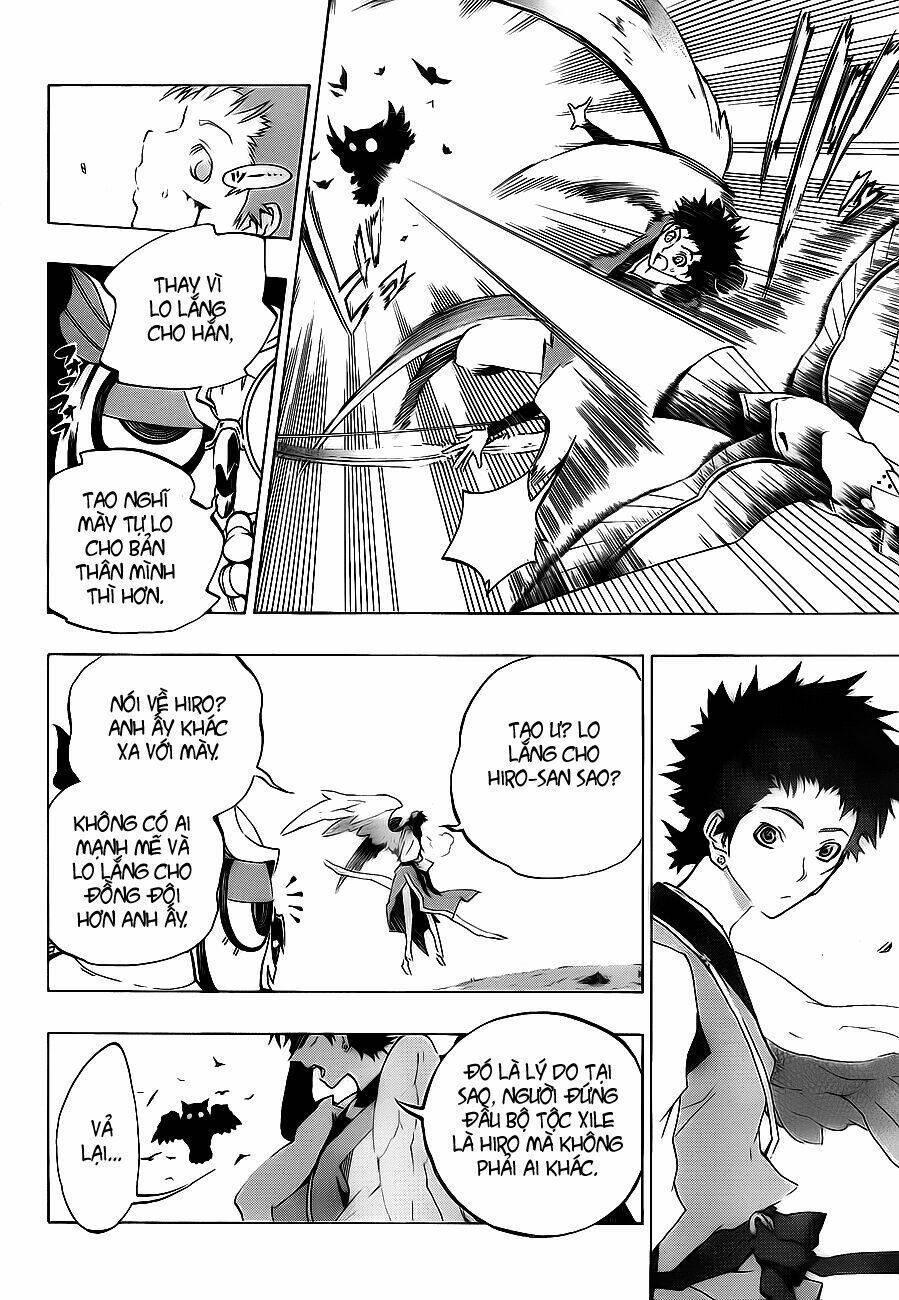 examurai chapter 4 21