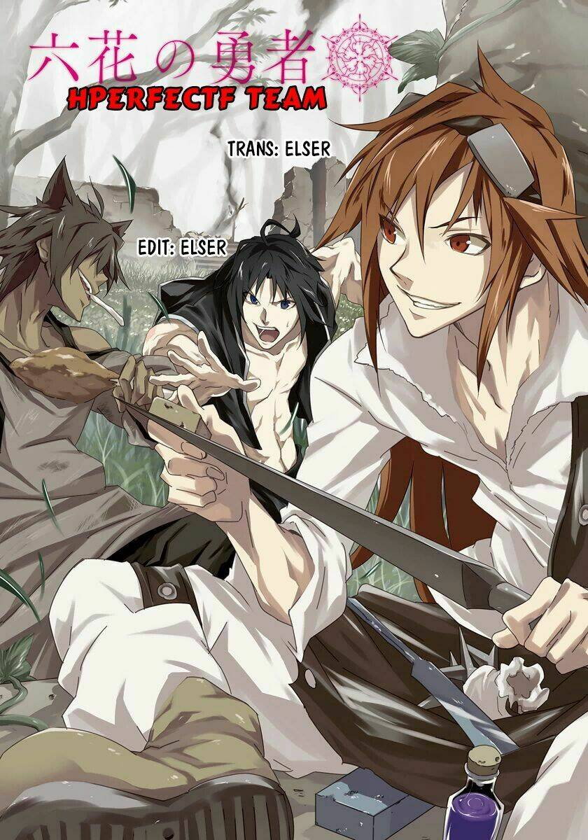 rokka no yuusha chapter 1 2
