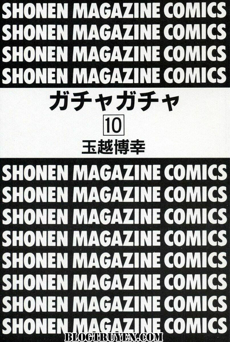 gacha gacha - secret chapter 21 4