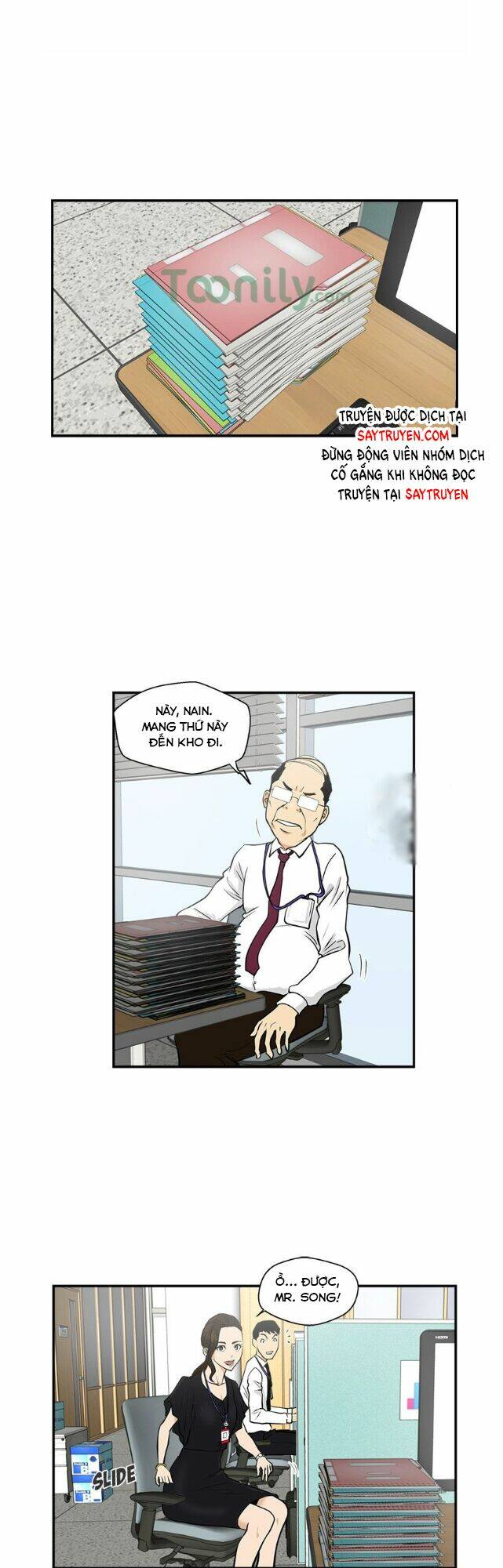 mr kang chapter 16 15