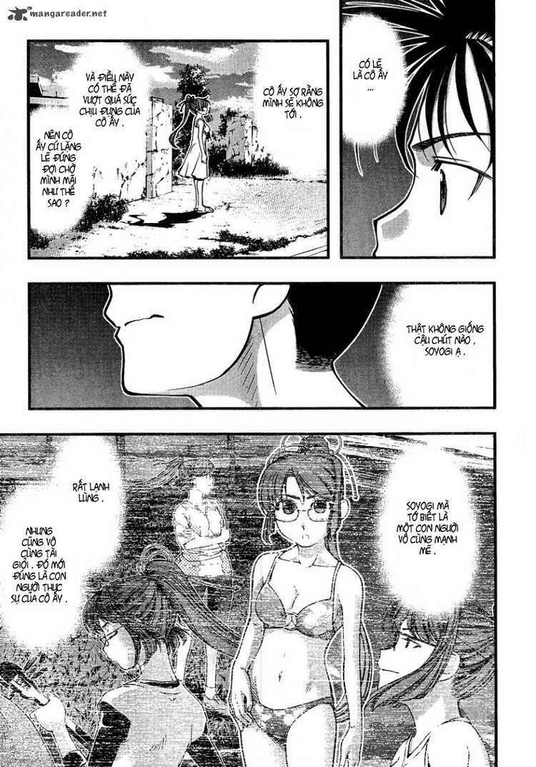 umi no misaki chapter 85 20