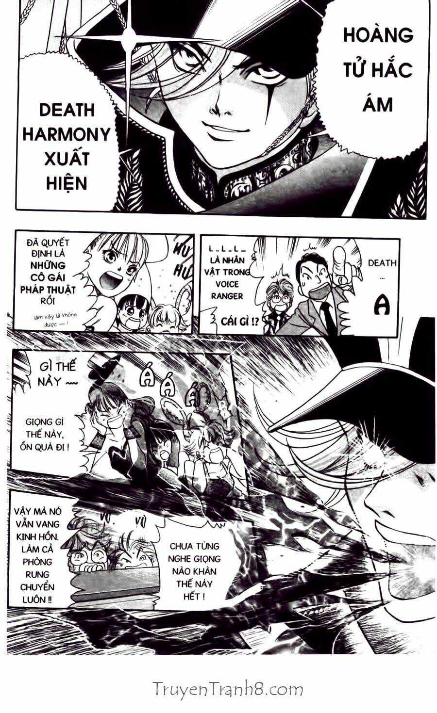 dragon voice chapter 24 13