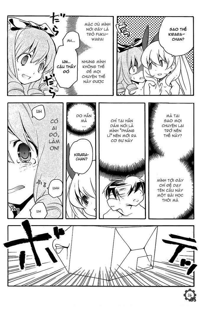 tonari no randoseru w chapter 8 26