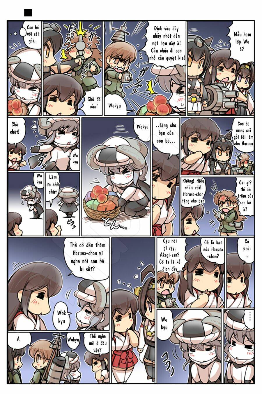 haruna biyori chapter 4 17